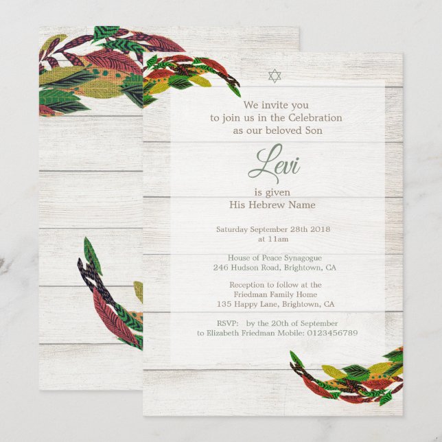 Jüdischer hebräischer Junge, der rustikale Namen t Einladung (Vorne/Hinten)