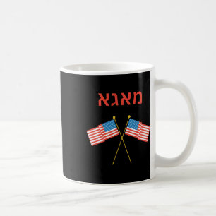 Jüdischer Hebräischer Purim Jiddischer Trump Kaffeetasse