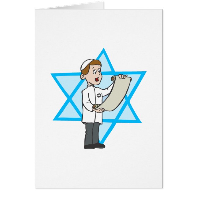 Jüdischer Junge (Vorne)