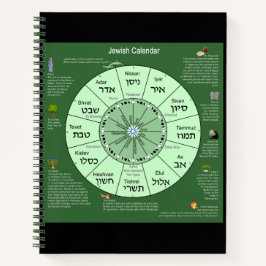 jüdischer Kalender Notizbuch
