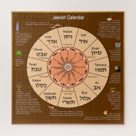 jüdischer Kalender Puzzle