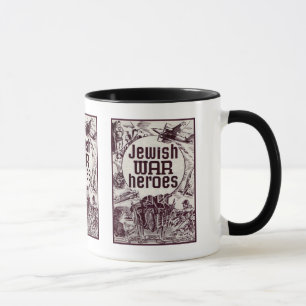 Jüdischer Kriegs-Held-an zweiter Stelle Entwurf Tasse