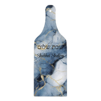 Jüdischer Marmoreffekt Shabbat Glass Cutting Board Schneidebrett