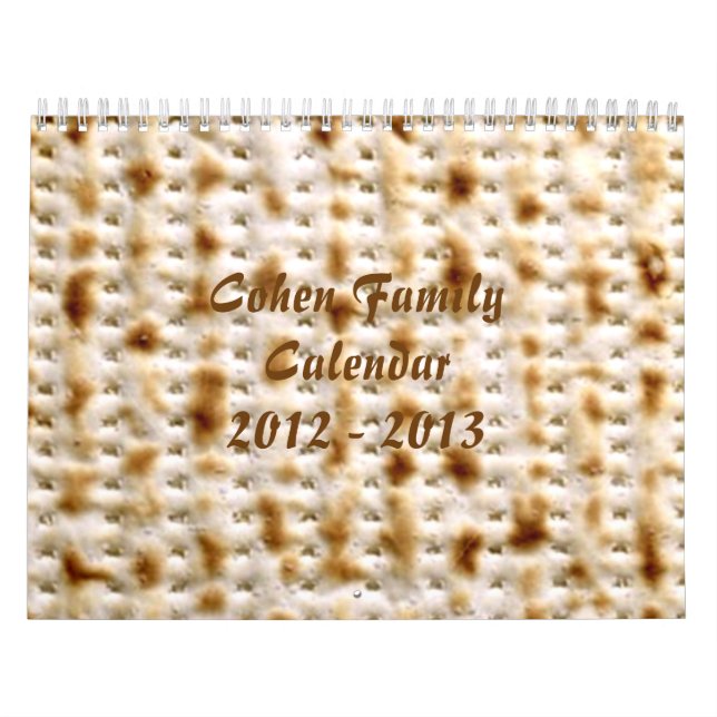 Jüdischer Matzo-Wandkalender, ~ 2012-2014 fertigen Kalender (Titelbild)