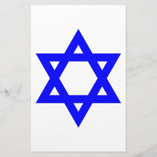 ✡︎ jüdischer Star von David Briefpapier