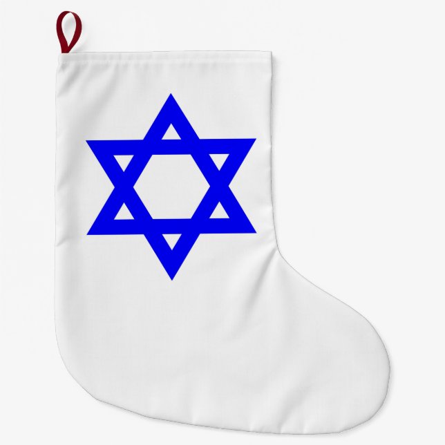 ✡︎ jüdischer Star von David Großer Weihnachtsstrumpf (Vorderseite)
