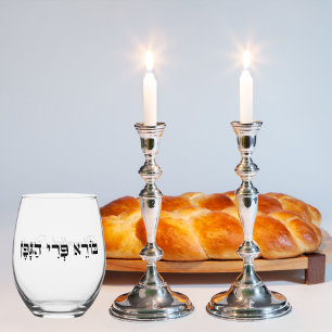 Jüdischer Wein Segen Hebrew Borei P'ri Hagafen Weinglas Ohne Stiel