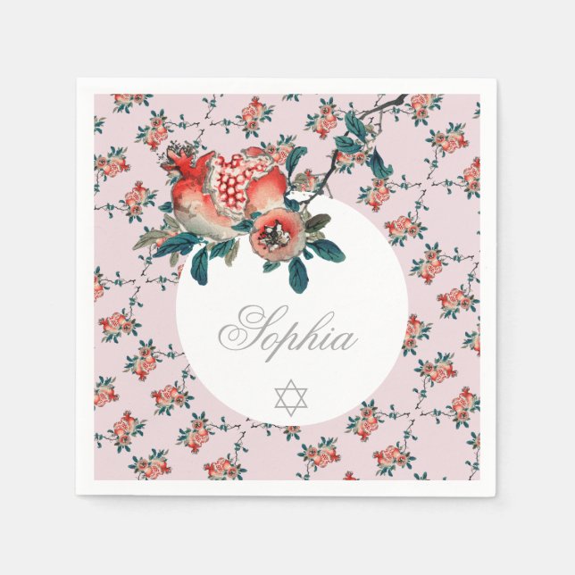 Jüdisches Baby-Girl-Benennung Sweet Pink Pomegrana Serviette (Vorderseite)