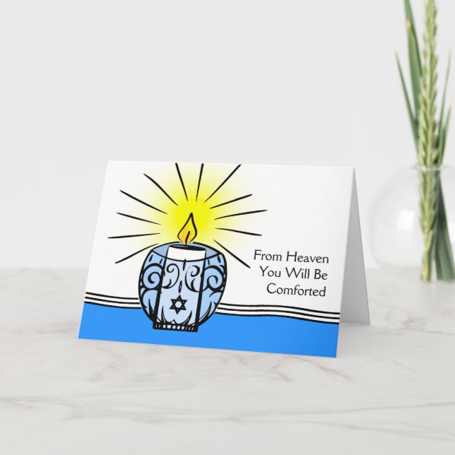 Jüdisches Beileid aus dem Himmel Karte (Vorderseite)