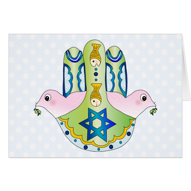 Jüdisches Hamsa (Vorderseite (Horizontal))