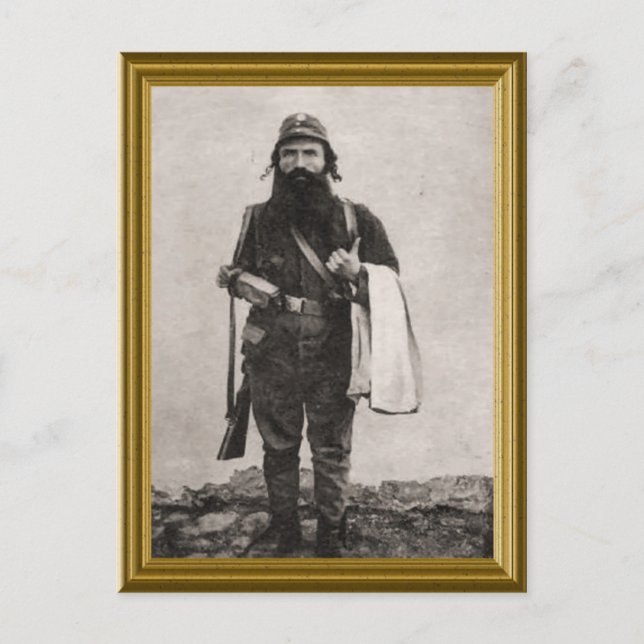 jüdisches Jahrgangsbild Postkarte (Vorderseite)