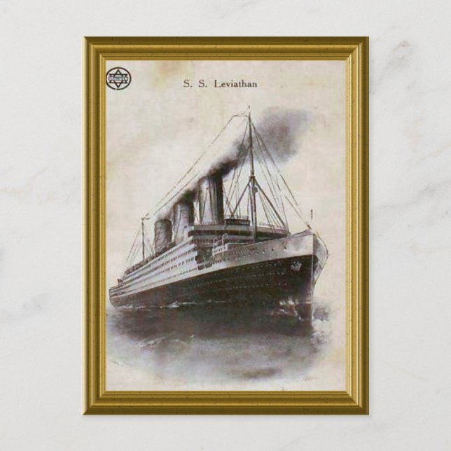 jüdisches Jahrgangsbild Postkarte (Vorderseite)