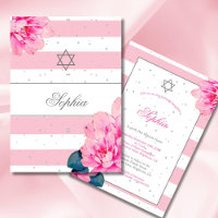 Jüdisches Mädchen Name Roses Hebräisch Silber