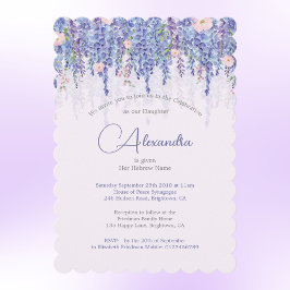 Jüdisches Mädchenbaby Naming Floral Lavender Elega Einladung