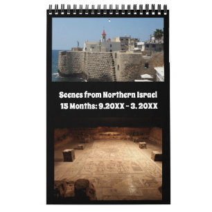 Jüdisches neues Jahr Kalender