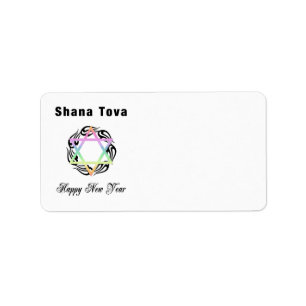 Jüdisches neues Jahr Shana Tova Adressaufkleber