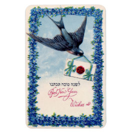Jüdisches Neujahr Magnet