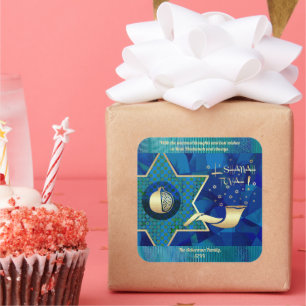 Jüdisches Neujahr   Rosh Hashanah Geschenk Quadratischer Aufkleber