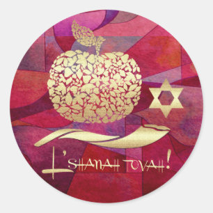 Jüdisches Neujahr  Rosh Hashanah Geschenke Sticke Runder Aufkleber