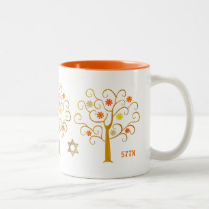 Jüdisches Neujahr   Rosh Hashanah Geschenke Tasse