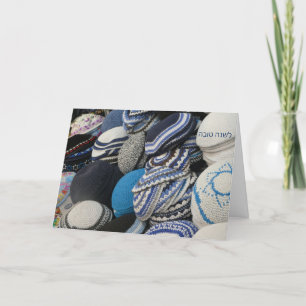 Jüdisches Neujahr, Rosh Hashanah, Kippot Gruß Karte