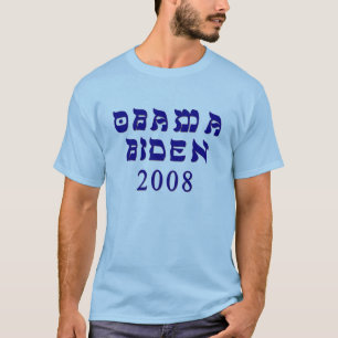 Jüdisches politisches T-Shirt Obama Biden 2008