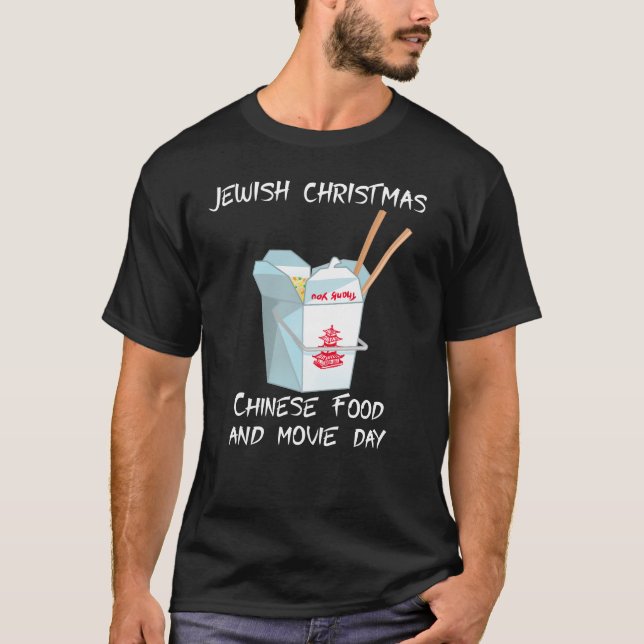 Jüdisches Weihnachten - chinesischer Nahrungfilm T-Shirt (Vorderseite)