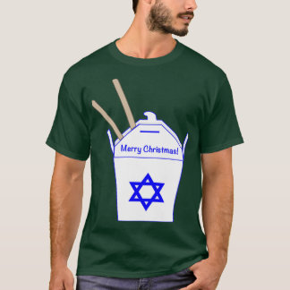 Jüdisches Weihnachten  T-Shirt