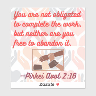 Jüdisches Zitat: Tikkun Olam Aufkleber