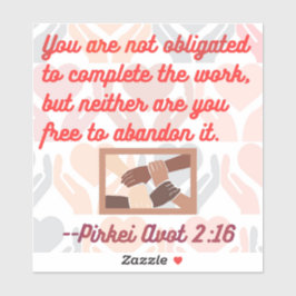 Jüdisches Zitat: Tikkun Olam Sticker