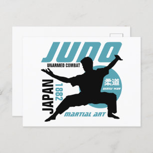 Judo 1882 postkarte