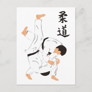 Judo (Begriffsklärung) Postkarte
