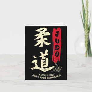 Judo Cool Japanisches Symbol Judoka Martial Arts Karte