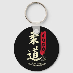 Judo Cool Japanisches Symbol Judoka Martial Arts Schlüsselanhänger