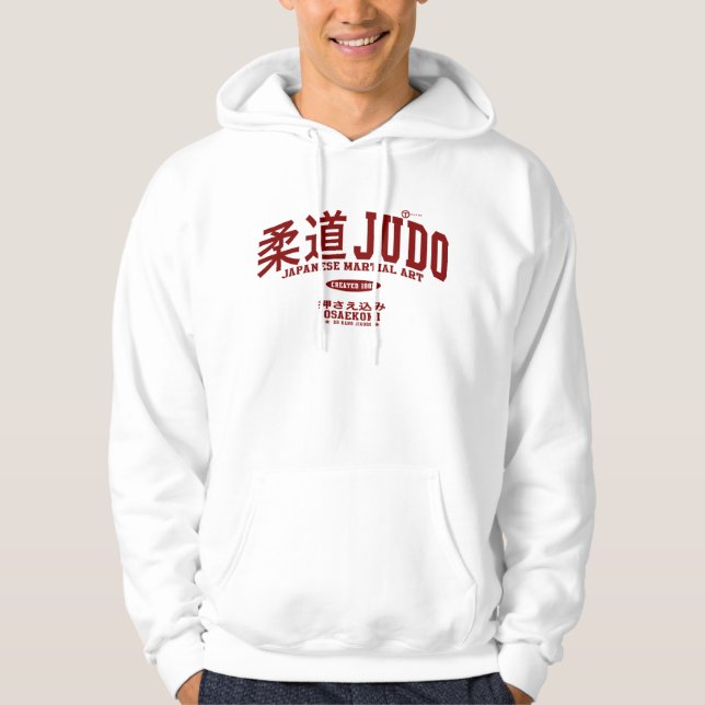 Judo Hoodie (Vorderseite)