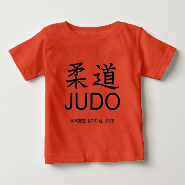 Judo-Japanese martial arts- Baby T-shirt (Vorderseite)