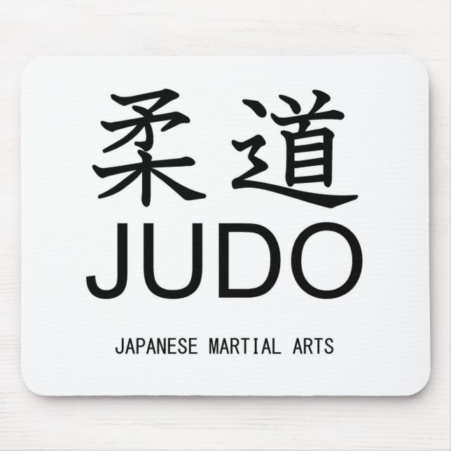 Judo-Japanese martial arts- Mousepad (Vorne)