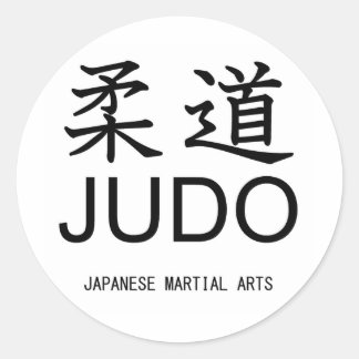 Judo-Japanese martial arts- Runder Aufkleber