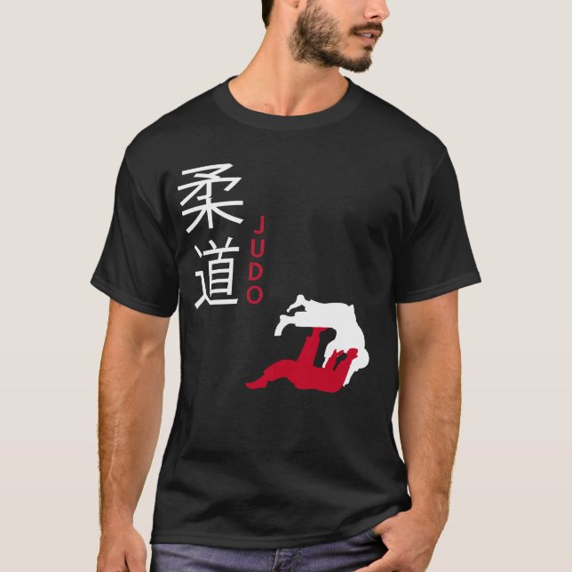 Judo Japanese Martial Arts T-Shirt (Vorderseite)