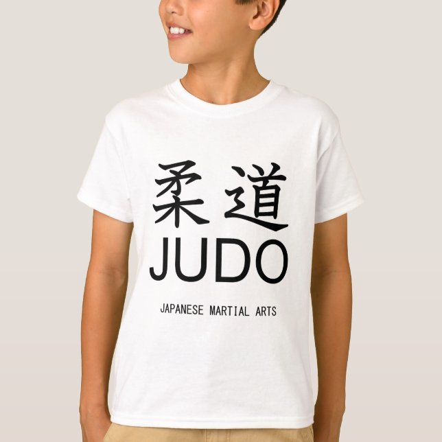 Judo-japanische Kampfkunst- T-Shirt (Vorderseite)