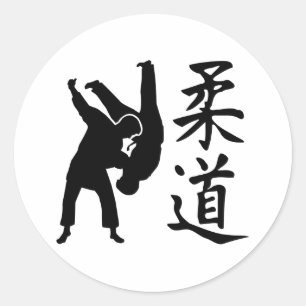 Judo Kanji Runder Aufkleber