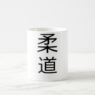 Judo-Kanji-Tasse Tasse