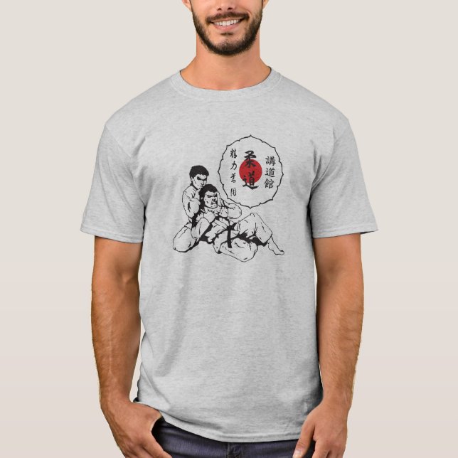 Judo kodokan T-Shirt (Vorderseite)