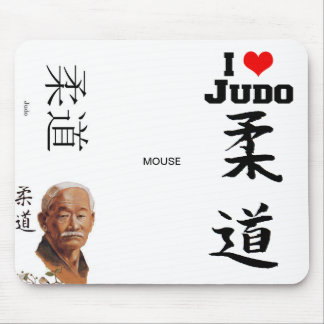Judo Liebe der Mausunterlage I! fara semnatura JCB Mousepad