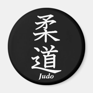 Judo Magnet