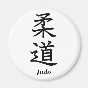 Judo Magnet