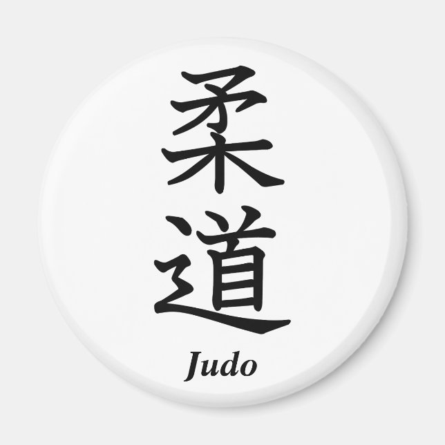 Judo Magnet (Vorne)