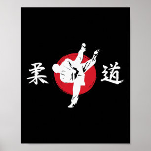 Judo Martial Arts Comt Technique Japan Poster