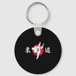 Judo Martial Arts Comt Technique Japan Schlüsselanhänger