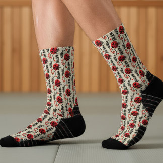 Judo Pattern - Black Belt, Kanji and Sun Socken